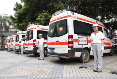 荥阳市活动医疗保障